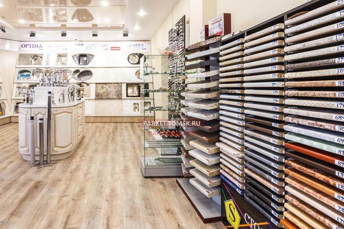 ПВХ-плитка, мармолеум Wonderful Vinyl Floor Дуб Мокко